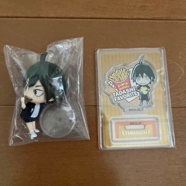 ハイキュー こつちむいてFig キャラグルメ アクリルスタンド 山口忠