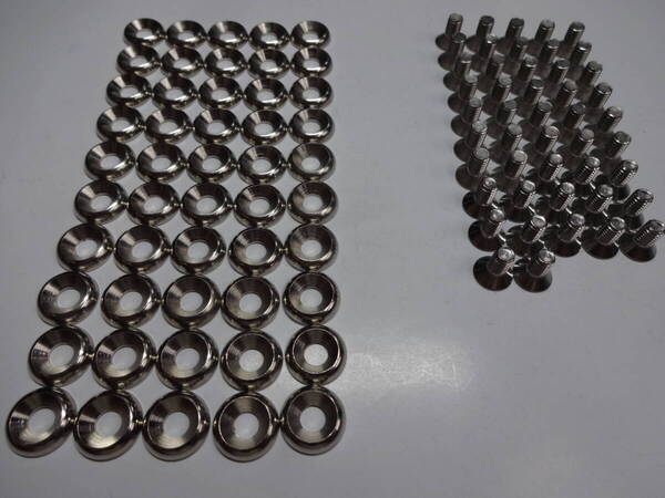 六角穴付皿ボルト(ステンレス製) M5×10L 47本 ローゼットワッシャー(ステンレス製) M5用 50個 【送料込】