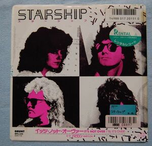 Starship スターシップ - イッツ・ノット・オーヴァー It's Not Over ('Til It's Over) シングル盤