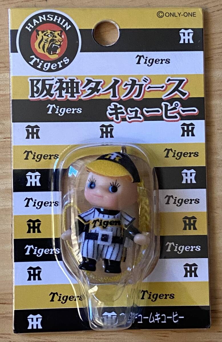 阪神タイガースキューピー（ホーム） | ご当地キューピー一覧サイト