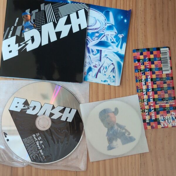 LET IT GO/BEAT CRUSADERS