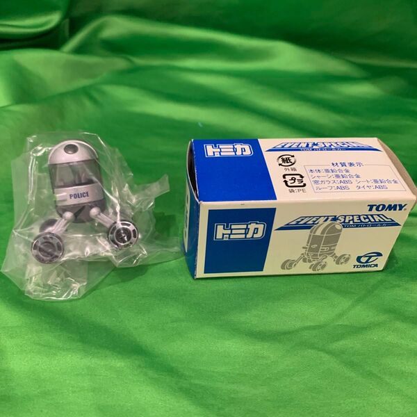 トミカ*TDMパトロールカー2007トミカ博イベントスペシャル 未使用