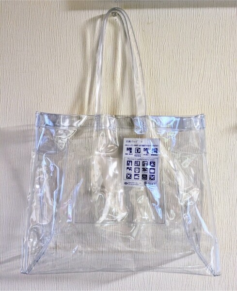 送料無料☆新品未使用☆日本製☆抗菌透明クリアーバッグL☆A4サイズ対応