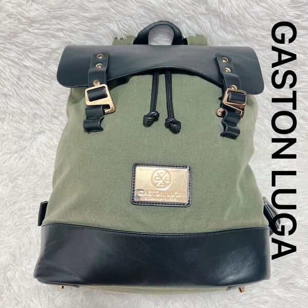 GASTON LUGA ガストンルーガ リュックサック バックパック カーキ