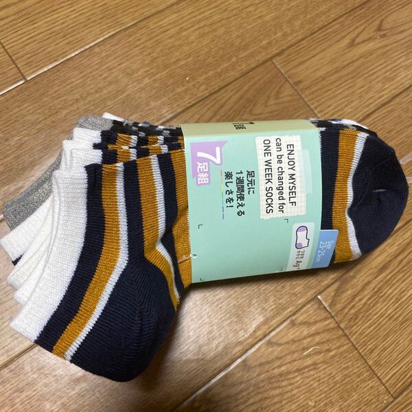 (27) 靴下 ソックス ボーダー柄 【23〜25】7足