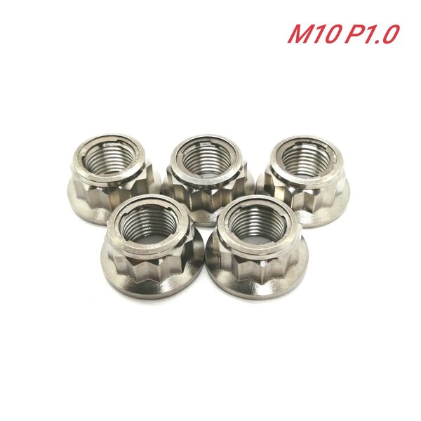 64チタン 12ポイント フランジ ロックナット M10 P1.0 5個 チタン合金 Ti6Al4V 12角 バイヘックス