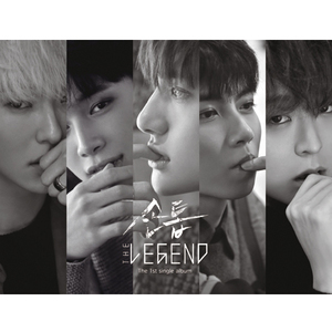 ◆Legend single 『爪』 直筆サイン入り非売CD◆韓国