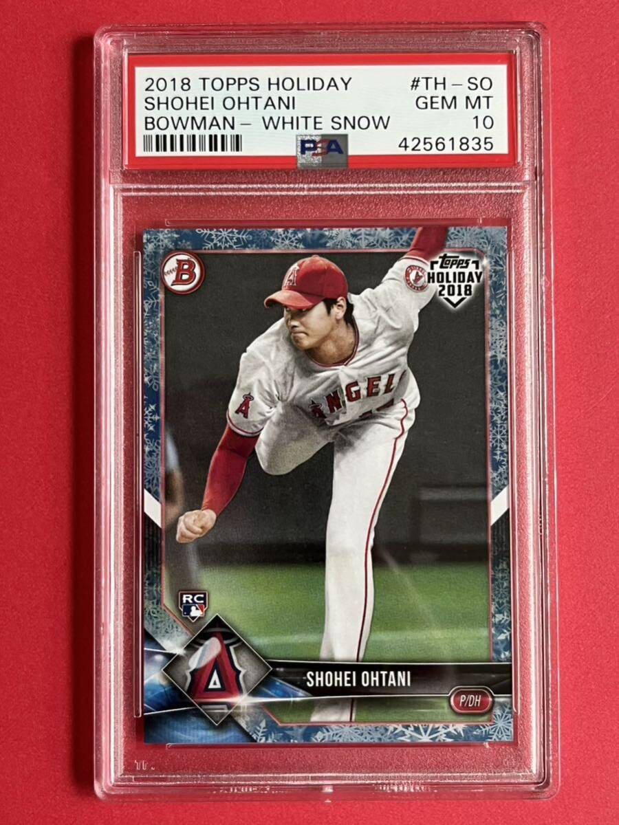 2025年最新】Yahoo!オークション -大谷翔平 2018 psa10の中古品 2025年最新】Yahoo!オークション -大谷翔平 2018 psa10の中古品