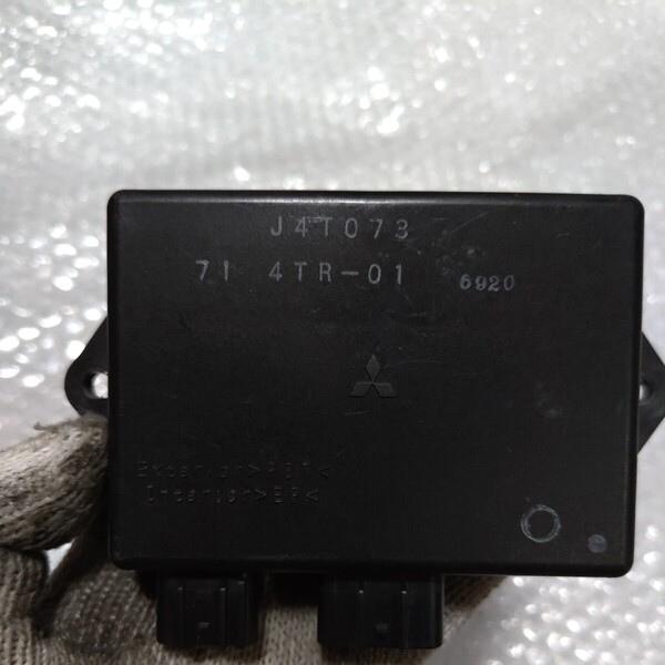 ドラッグスター400 CDI ECU 6920 レギュレター イグナイター CDI ECU PGM-DCTユニット レクチファイア 実働取外し 純正 中古