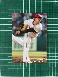 即決のみ！★カルビー 2019年 プロ野球チップスカード 第2弾 #107 高梨雄平【東北楽天ゴールデンイーグルス】第二弾 レギュラーカード 19★