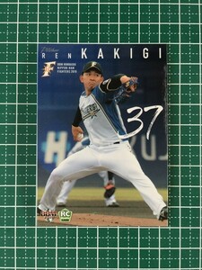 即決のみ！★BBM 2019年 プロ野球 ベースボールカード F21 柿木蓮【北海道日本ハムファイターズ】レギュラーカード ルーキー RC 19★