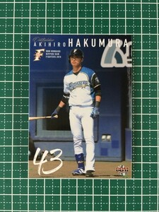 即決のみ！★BBM 2019年 プロ野球 ベースボールカード F65 白村明弘【北海道日本ハムファイターズ】レギュラーカード 19★