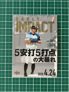 即決のみ！★BBM 2019年 プロ野球 ベースボールカード F81 大田泰示【北海道日本ハムファイターズ】レギュラーカード 19★