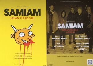 新品 SAMIAM (サマイアム) JAPAN TOUR 2019 チラシ 非売品 AB2種2枚組 二十年ぶりの来日