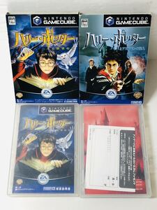 ハリーポッター ソフト セット 賢者の石 アズカバンの囚人 ( ゲームキューブ GC ゲーム EA )