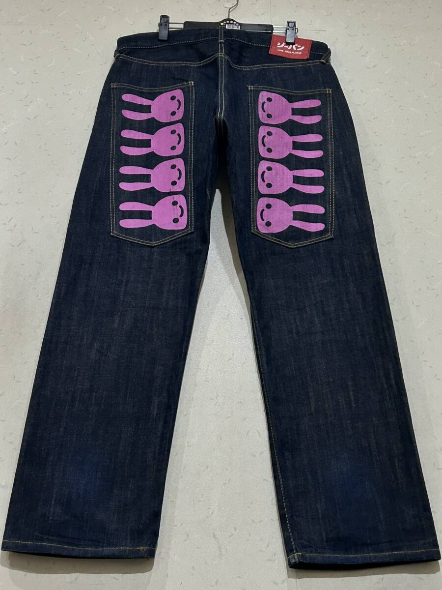 2025年最新】Yahoo!オークション -キューン cune 36の中古品 2025年最新】Yahoo!オークション -キューン cune 36の中古品