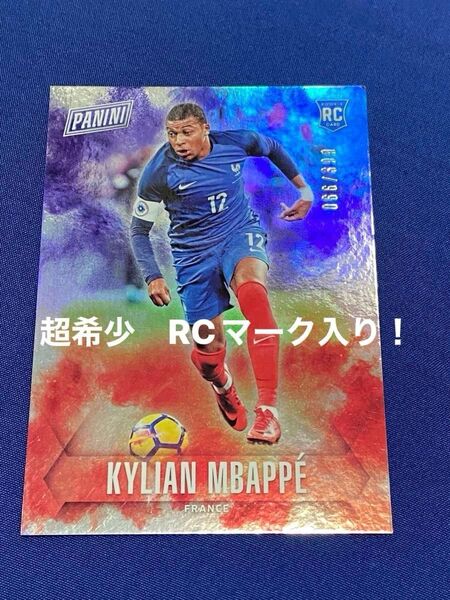 超希少 panini mbappe rc エムバペ ルーキー 2018