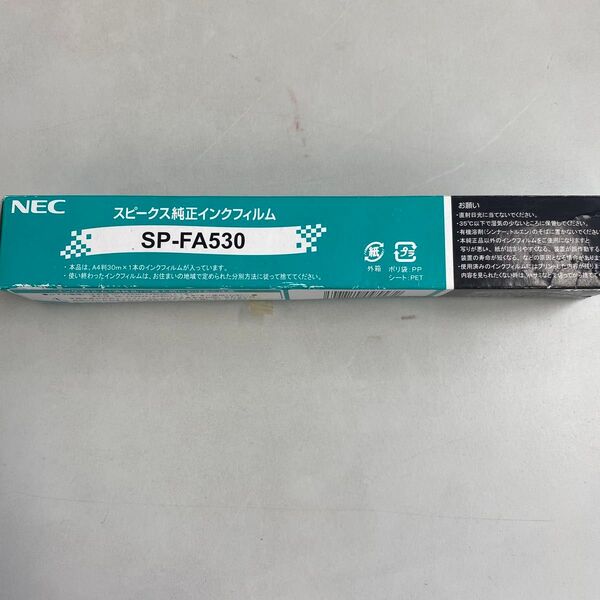 NECスピークス純正 インクフィルム SP-FA530