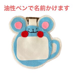 27. 名札 ハンドメイド