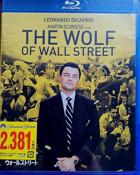 ウルフオブウォールストリート Blu-ray 新品未使用