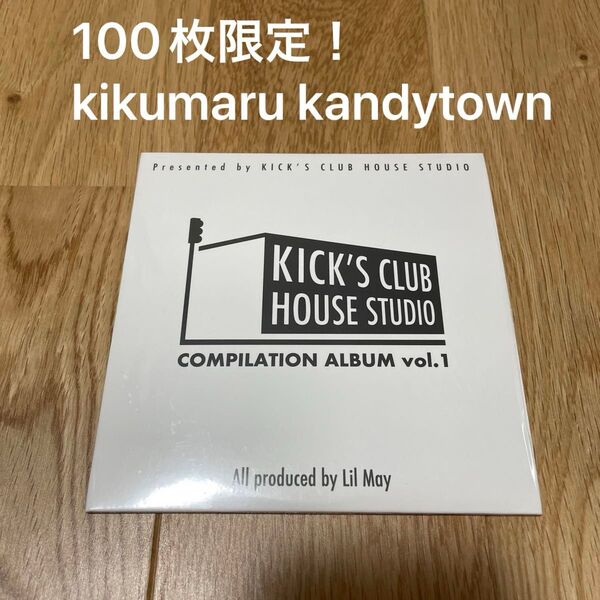 100枚限定!Lil May CD kandytown kikumaru hiphop rap ヒップホップ ラップ