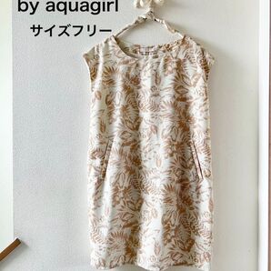 Aquagirl ワンピース ノースリーブ