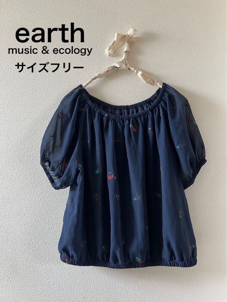 earth music&ecology ブラウス 刺繍
