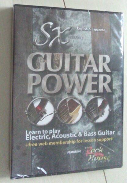【匿名発送・追跡番号あり】 シュリンク未開封 SX Presents Guitar Power ギター DVD