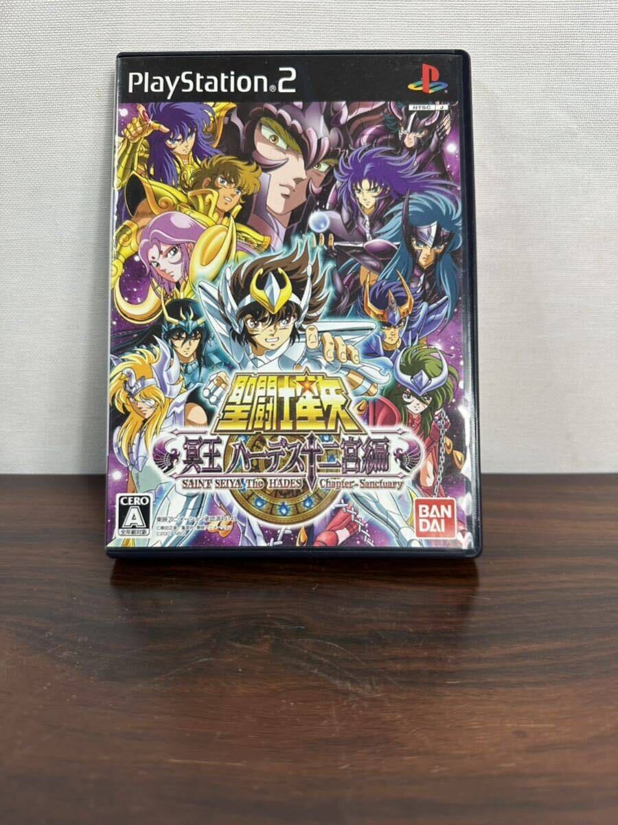 Yahoo!オークション -「聖闘士星矢 冥王ハーデス ps2」の落札相場・落札価格 Yahoo!オークション -「聖闘士星矢 冥王ハーデス ps2」の落札相場・落札価格
