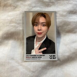 VERIVERY ヨノ ステッカー