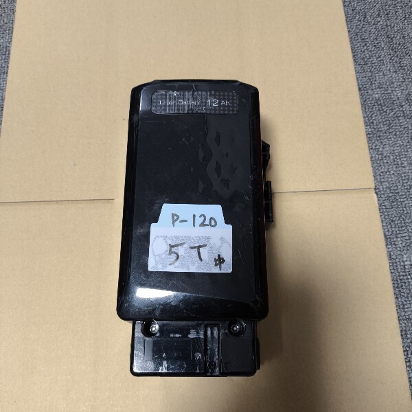 12Ah、長押し5点灯/5 Panasonic 電動アシスト自転車用 バッテリー
