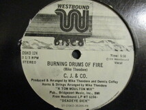 C.J. & Co. ： Deadeye Dick 12'' c/w Burning Drums Of Fire // Dennis Coffey / Tom Moulton / C. J. / C.J.&Co. / 5点で送料無料_画像3