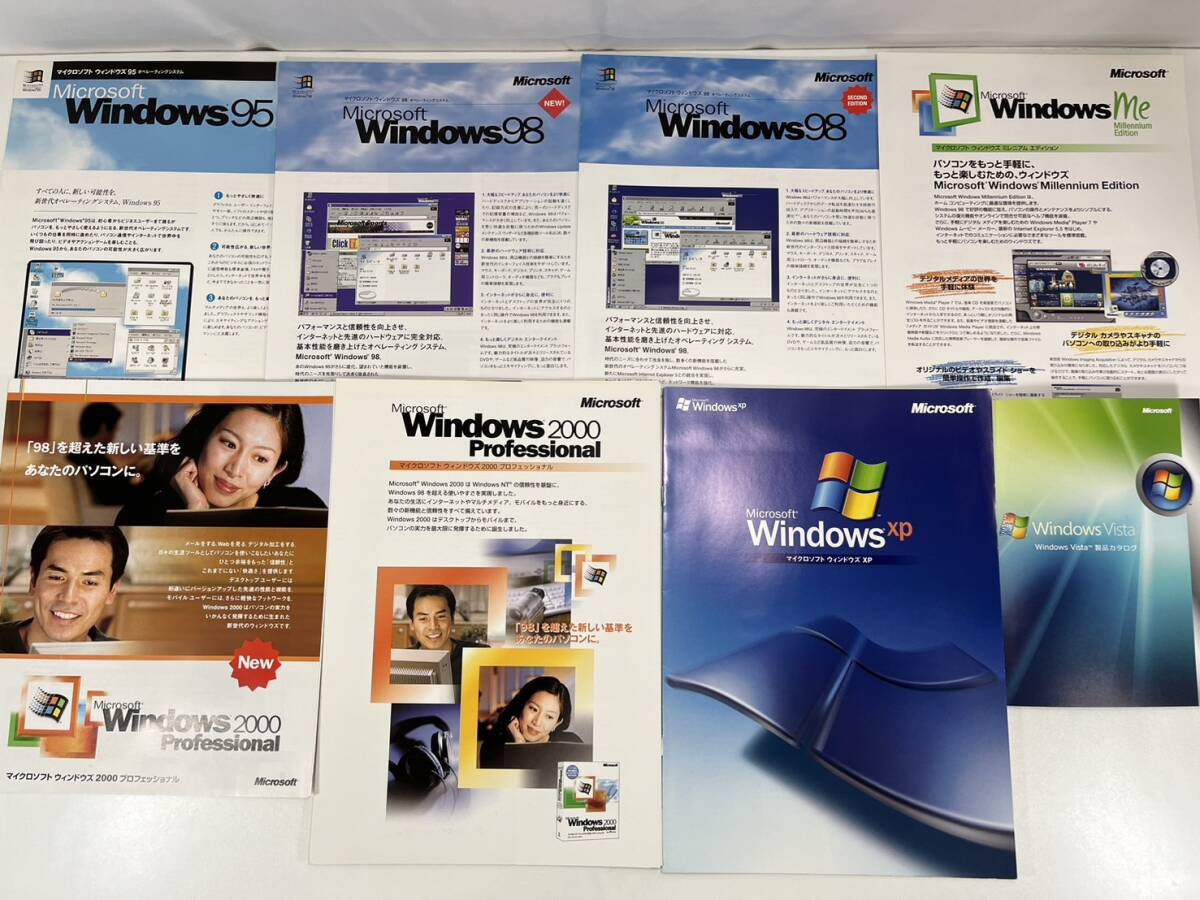 Yahoo!オークション -「microsoft windows me」の落札相場・落札価格 Yahoo!オークション -「microsoft windows me」の落札相場・落札価格