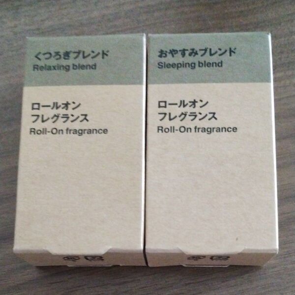 無印良品 ロールオン フレグランス