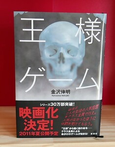 金沢伸明の値段と価格推移は 229件の売買情報を集計した金沢伸明の価格や価値の推移データを公開 金沢伸明の値段と価格推移は 229件の売買情報を集計した金沢伸明の価格や価値の推移データを公開