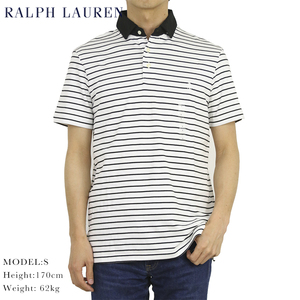 新品 アウトレット 16553 XLサイズ 半袖 ポロ シャツ ボーダー polo ralph lauren ポロ ラルフ ローレン 白 黒