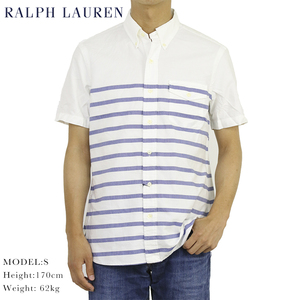 新品 アウトレット 16619 オックス Sサイズ 半袖 シャツ polo ralph lauren ポロ ラルフ ローレン ボーダー