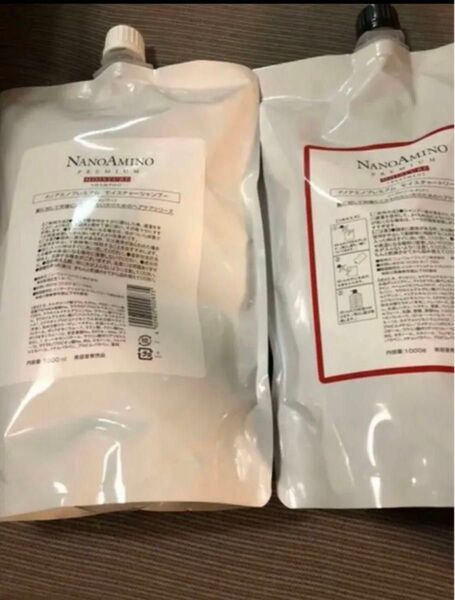 ナノアミノプレミアム モイスチャーシャンプー&トリートメント 詰め替えセット 1000ml
