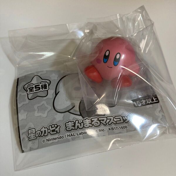新品 星のカービィ まんまるマスコット カービィ ガチャ