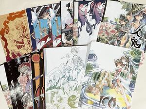 大量!厚さ1cm 天帝少年 アルミ 同人便箋《オリジナル》同人グッズ まとめ売り同人誌 便せん