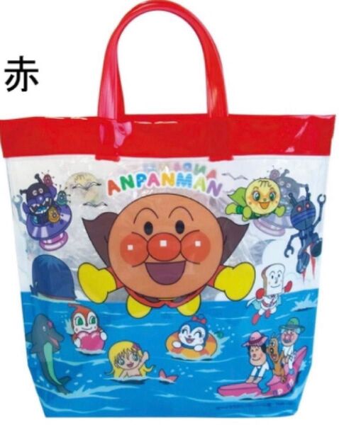 廃盤 伊藤産業 アンパンマン ビーチバッグ 赤 35×10×28cm ANB-1000 プールバッグ ビーチバッグ
