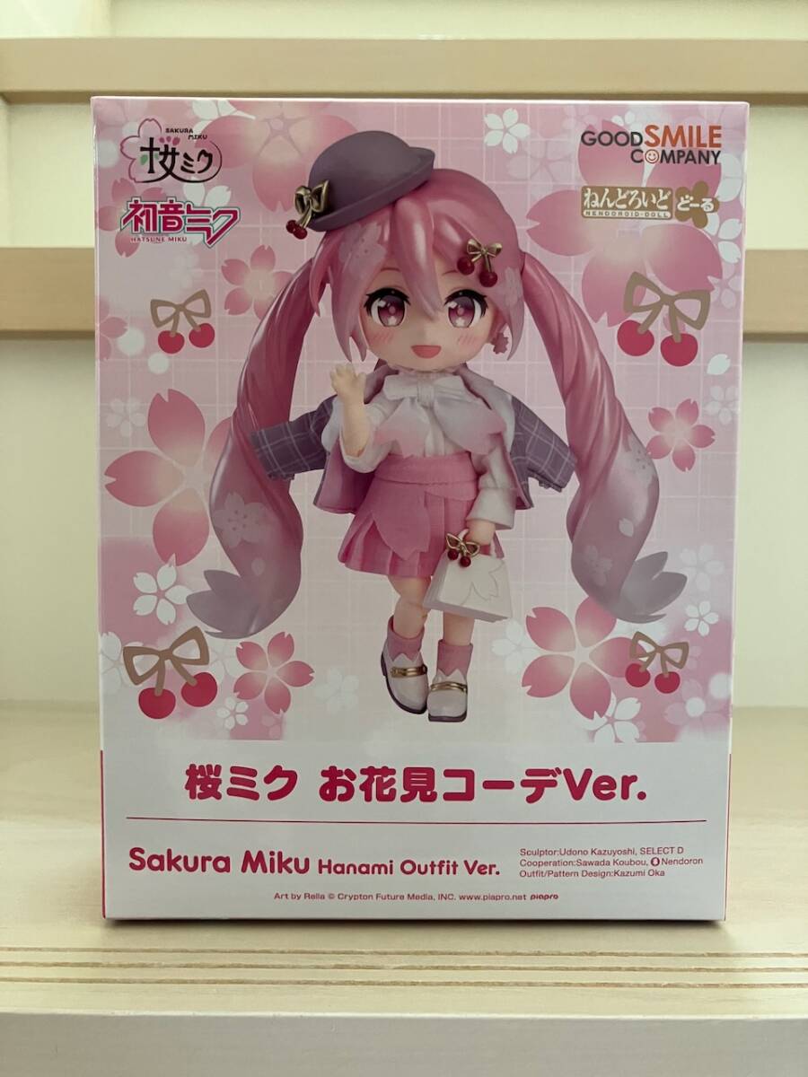 2025年最新】Yahoo!オークション -桜ミク ねんどろいどどーるの 2025年最新】Yahoo!オークション -桜ミク ねんどろいどどーるの