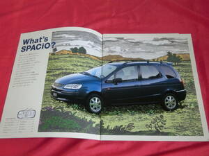 Доставка 185 иен [каталог] Toyota Supacio Toyota Spasio First Generation 110 серия 1997/1 Corolla Corolla