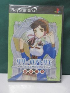 PS2 リリーのアトリエプラス ~ザールブルグの錬金術師~ 未開封品 ①