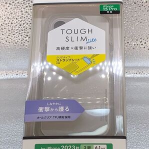 iPhone 15 Pro 用、TOUGH SLIM LITE ケース