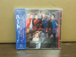 BM1*CD* мертвый запас новый товар нераспечатанный! налог отображать нет * записано в Японии Heart (Heart)