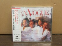 BM1●CD●デットストック新品未開封！★国内盤　アン・ヴォーグ（En Vogue）「ボーン～」_画像1