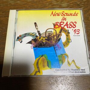 ニューサウンズインブラス 93 CD