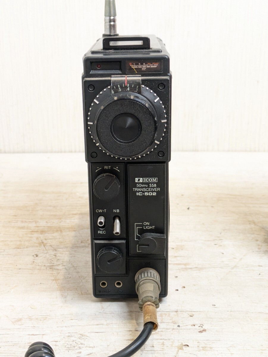 トランシーバー IC-502 - トランシーバー トランシーバー IC-502 - トランシーバー