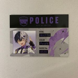 AMPTAKxCOLORS アニメイト特典 まぜ太